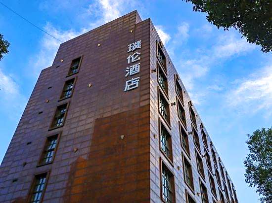 Pulun Hotel