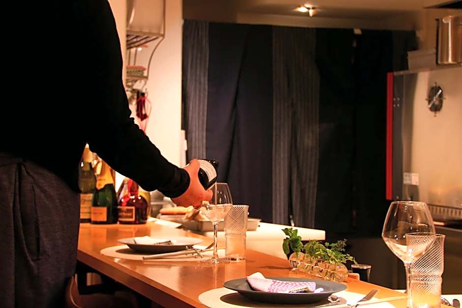Auberge AZABU