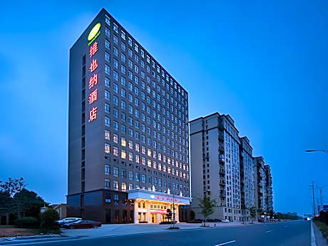 Vienna Hotel Zhejiang Jinhua Jinyuhuayuan