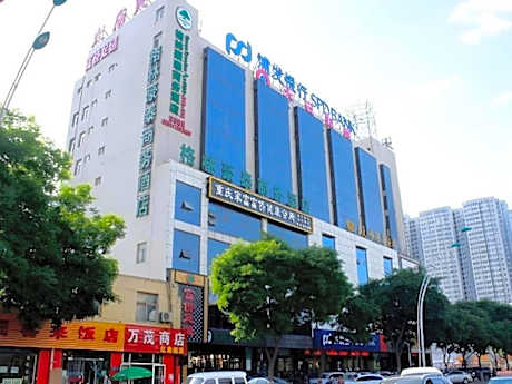 GreenTree Inn Taiyuan Pingyang Road Business Hotel
