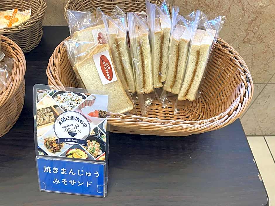 Toyoko Inn Kiryu-eki Minami-guchi