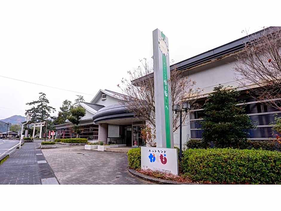 Yuuai Kumanokan - Vacation STAY 27598v