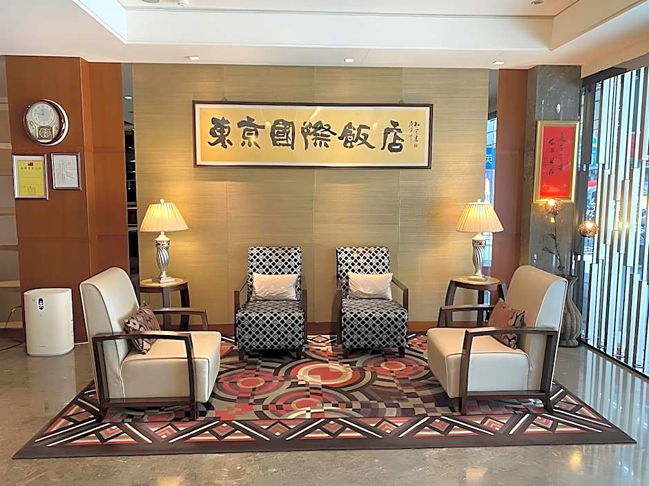 Tokyo International Hotel