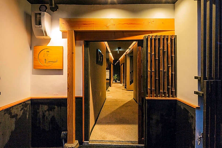 Hazuki Kyoto
