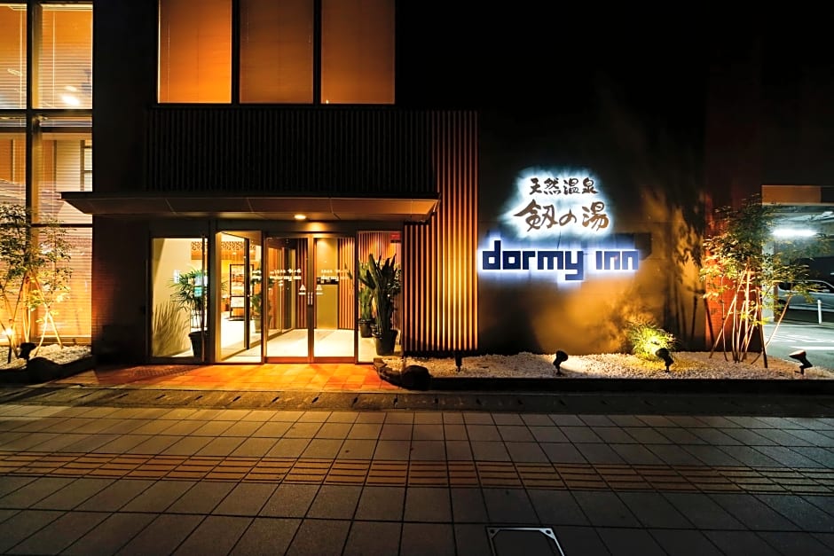 Dormy Inn Toyama Natural Hot Spring