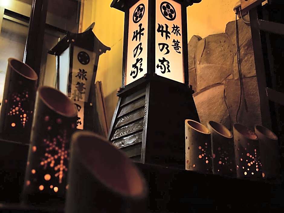 Takenoya Ryokan Guest House Takenoya