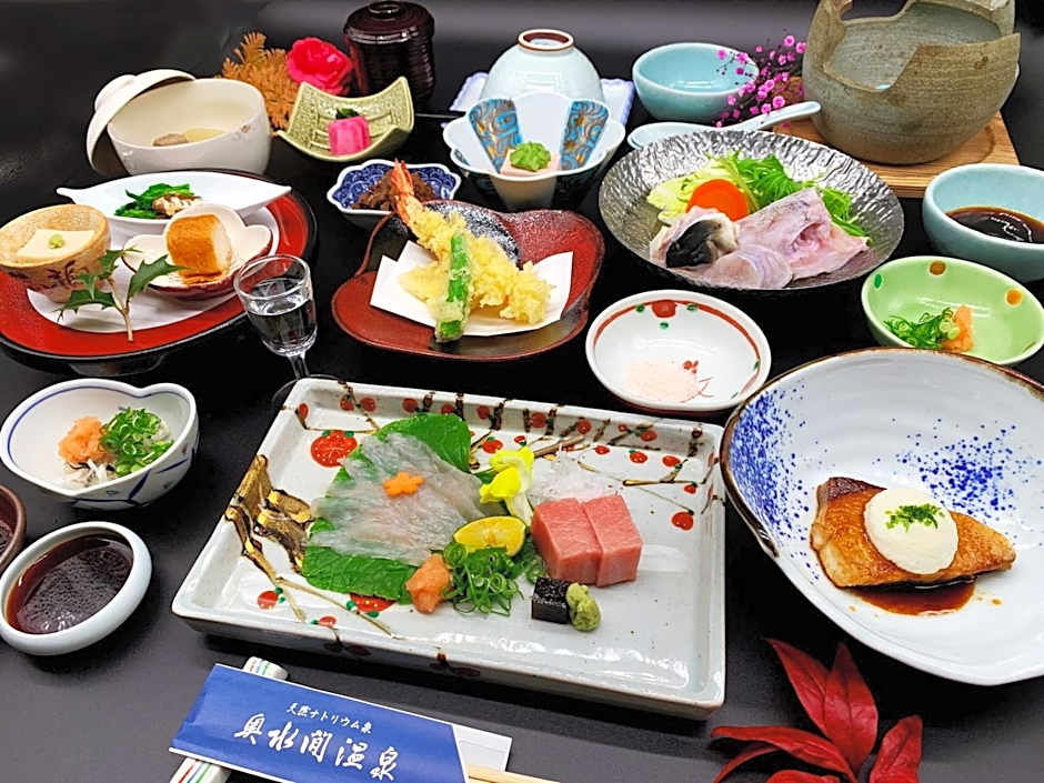 Okumizuma Onsen