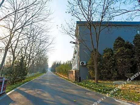 Thank Inn Hotel (Linyi High-speed Railway Station Luogu Bridge)