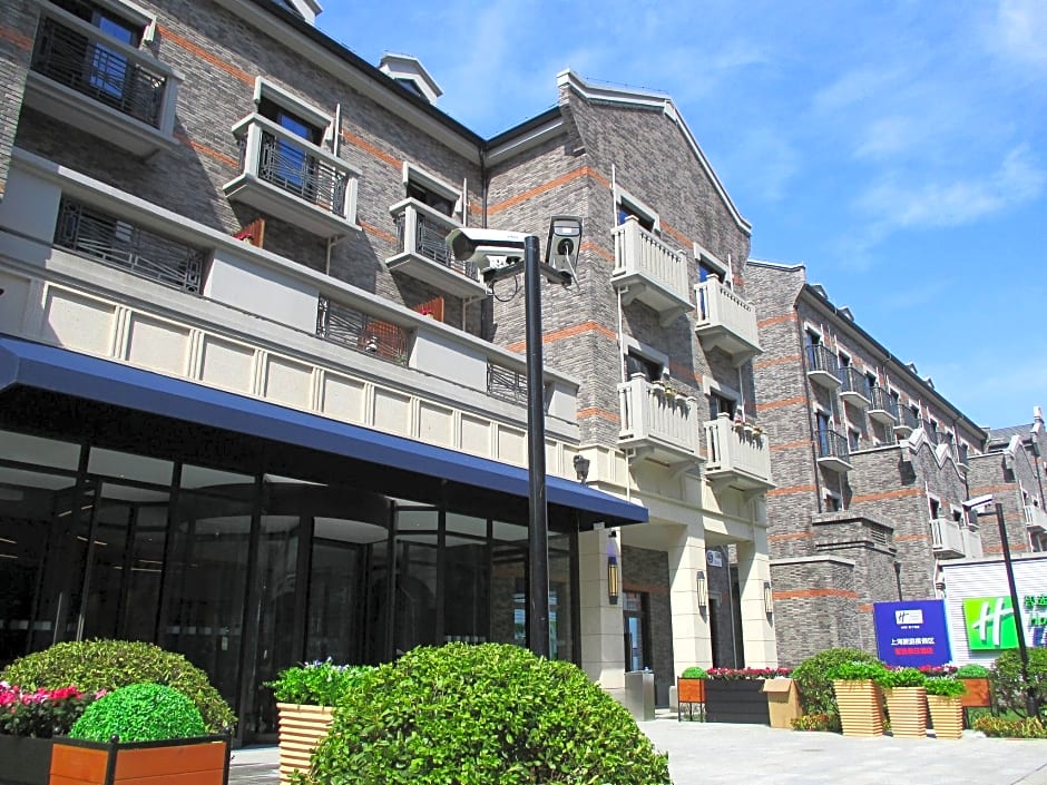 HOLIDAY INN EXPRESS Shanghai Tourism Zone