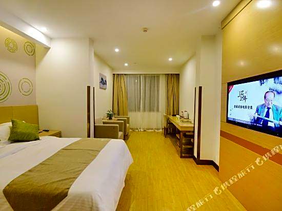 Greentree Inn (Ningbo Beilun Chunxiao Wanren Beach)