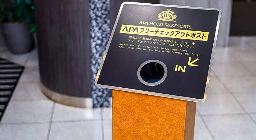 APA Hotel Hachioji Eki Nishi