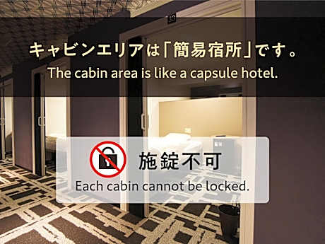 Capsule Room for Female