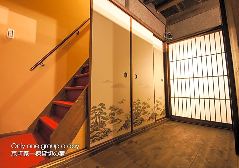 Kyoto Miyabi Inn