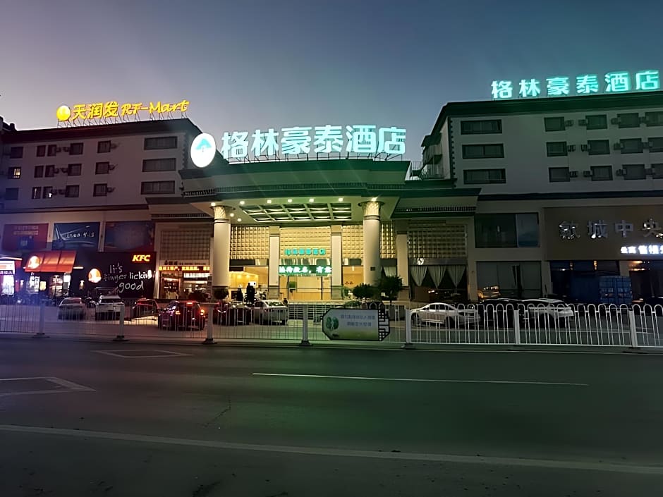GreenTree Inn Anhui Huangshan She County Huizhou Old Town Huangshan Middle Road Business Hotel