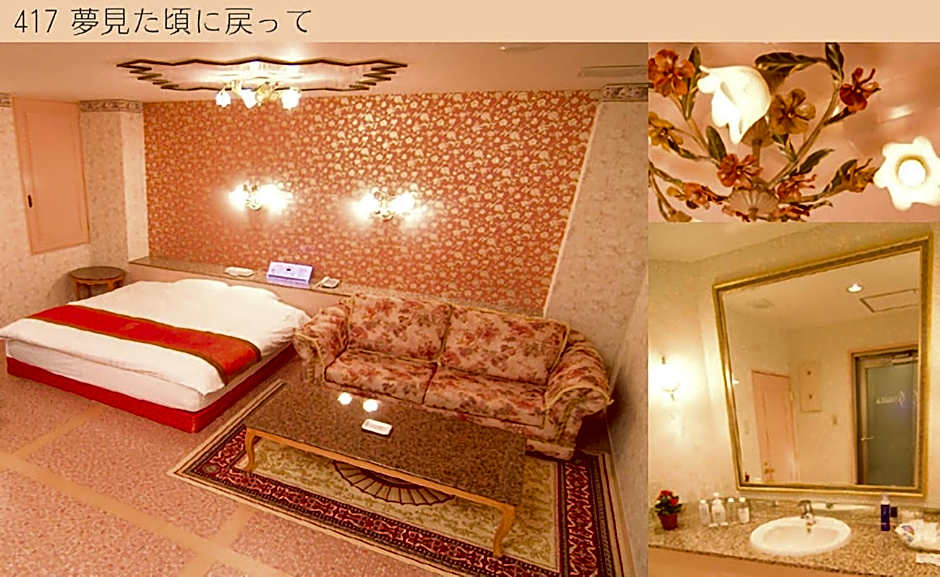 Hotel Very Matsusaka (Adult Only)