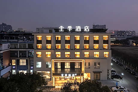 Ji Hotel Jiashan
