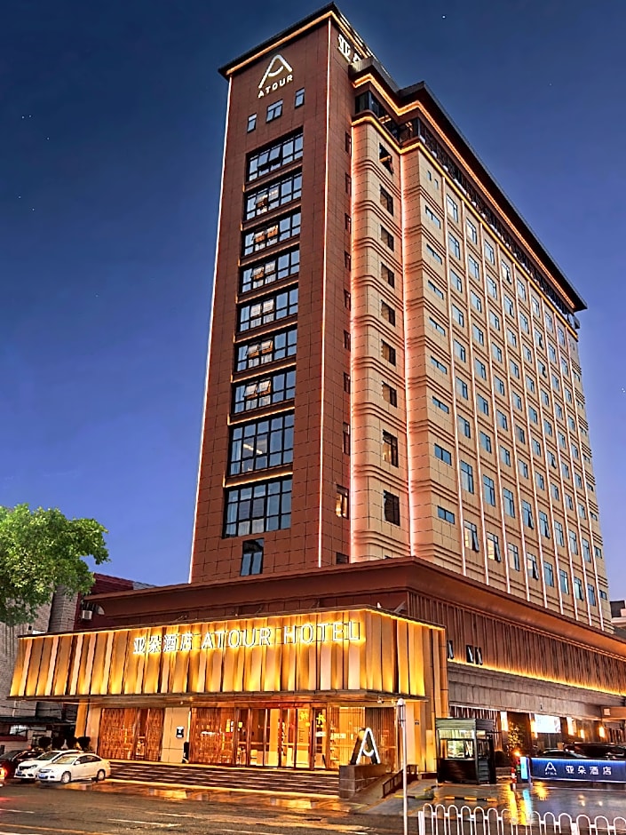 Atour Hotel Meizhou City Center Boli Plaza