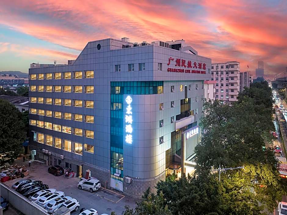 Zhongyi Hotel - Guangzhou Feixiang Park Metro Station Wanda Plaza