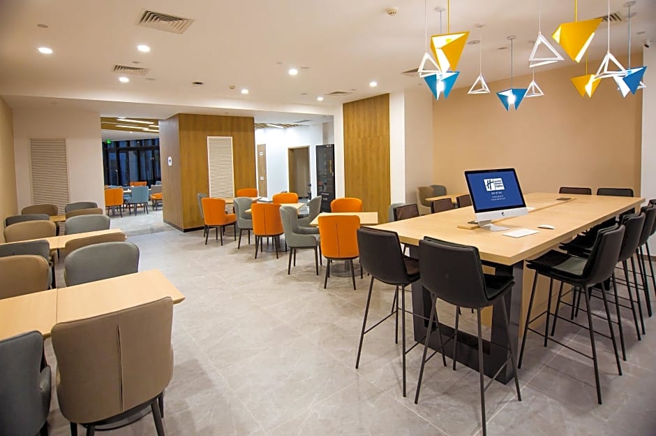 Holiday Inn Express Tianjin Airport East By IHG