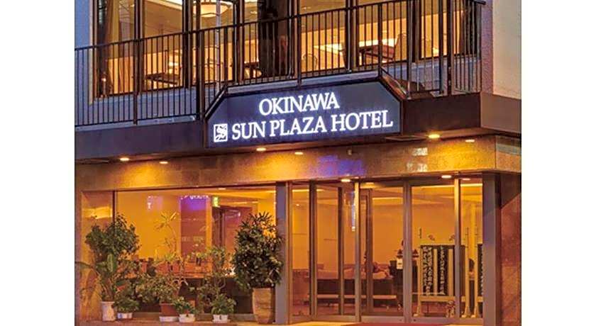 Okinawa Sunplaza Hotel