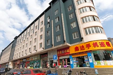 GreenTree Inn Jiangsu Wuxi Jiangyin Xinqiao Taixin Road Express Hotel