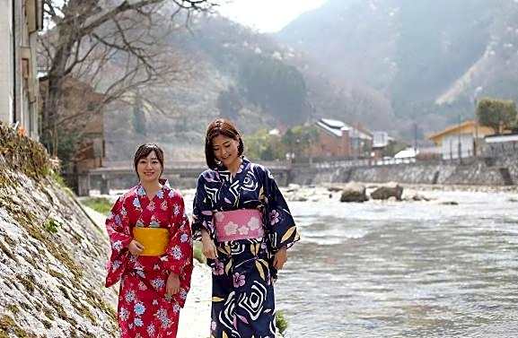 OkutsuHotSpa IkedayaKajikaen