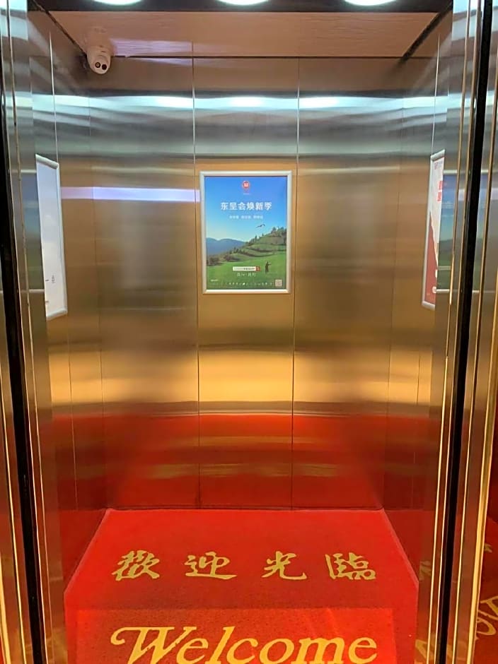 City Comfort Inn Ezhou Wuyue Plaza