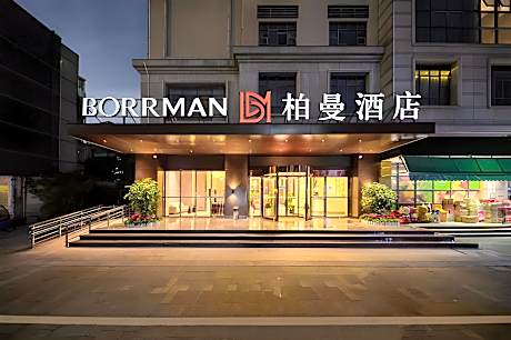 Borrman Hotel Laibin High-speed Railway Station Walmart
