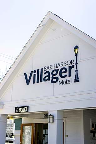 Bar Harbor Villager Motel - Downtown