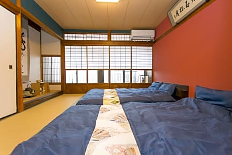 Guest House Kyorakuya Kinkakuji
