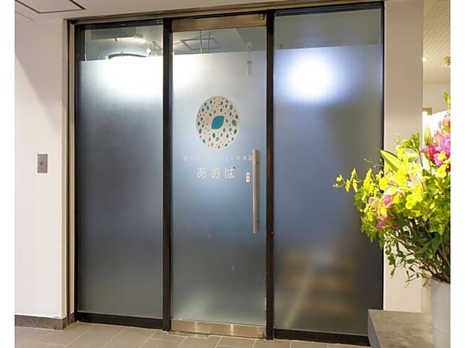 Tokyo Inn - Vacation STAY 11125v