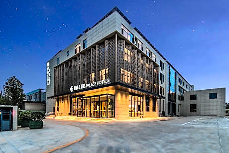 PALACE Hotel (Jinan Yaoqiang International Airport Lingang North Road Subway Station）