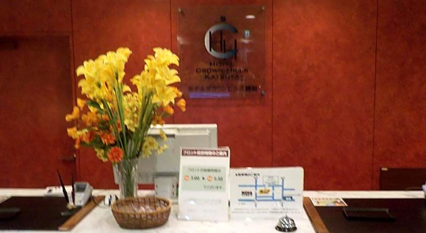 Hotel Crown Hills Katsuta Omotechoten