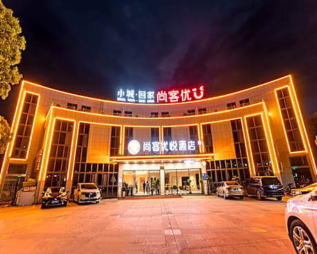 Thank Hotel Plus Chizhou Shitai Binhe Avenue