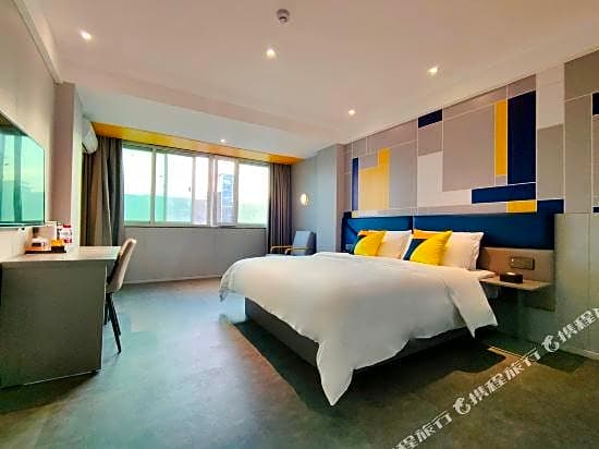 7 Days Inn  Hengyang Xihu Park Branch