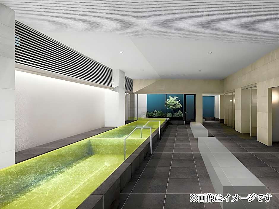 Green Rich Hotel Kurume Natural Hot Spring Arimamutsumonnoyu