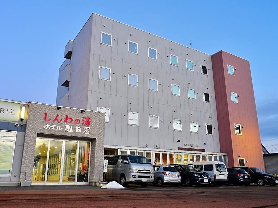 Higashimae Onsen Shinwanoyu Hotel Akitaya