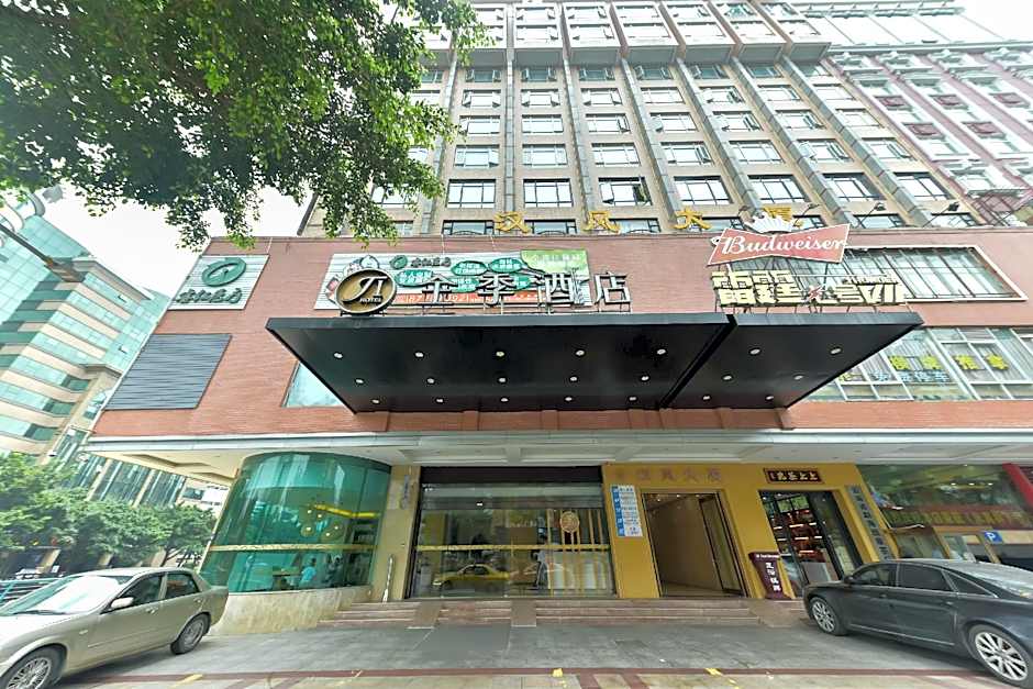 Ji Hotel Guangzhou North Tianhe Road