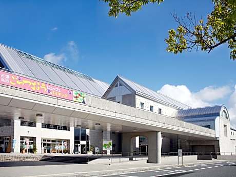 Kibi Kogen Resort Hotel