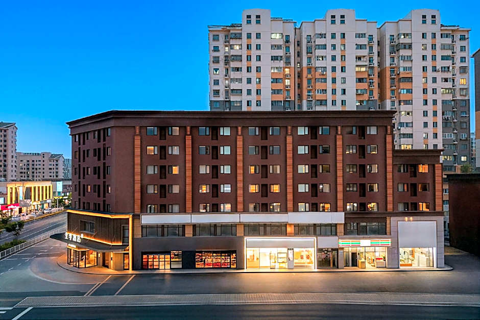 Ji Hotel Shanghai Kangqiao Xiuyan Road