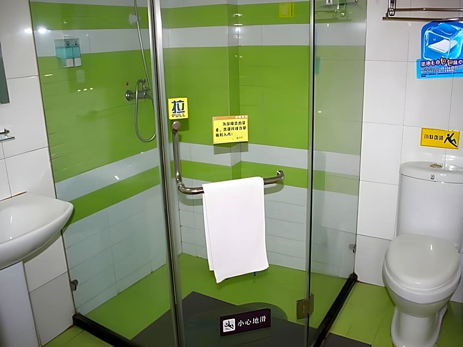 7 Days Inn Wuhan Jianghan Road Jiqing Street Metro Station