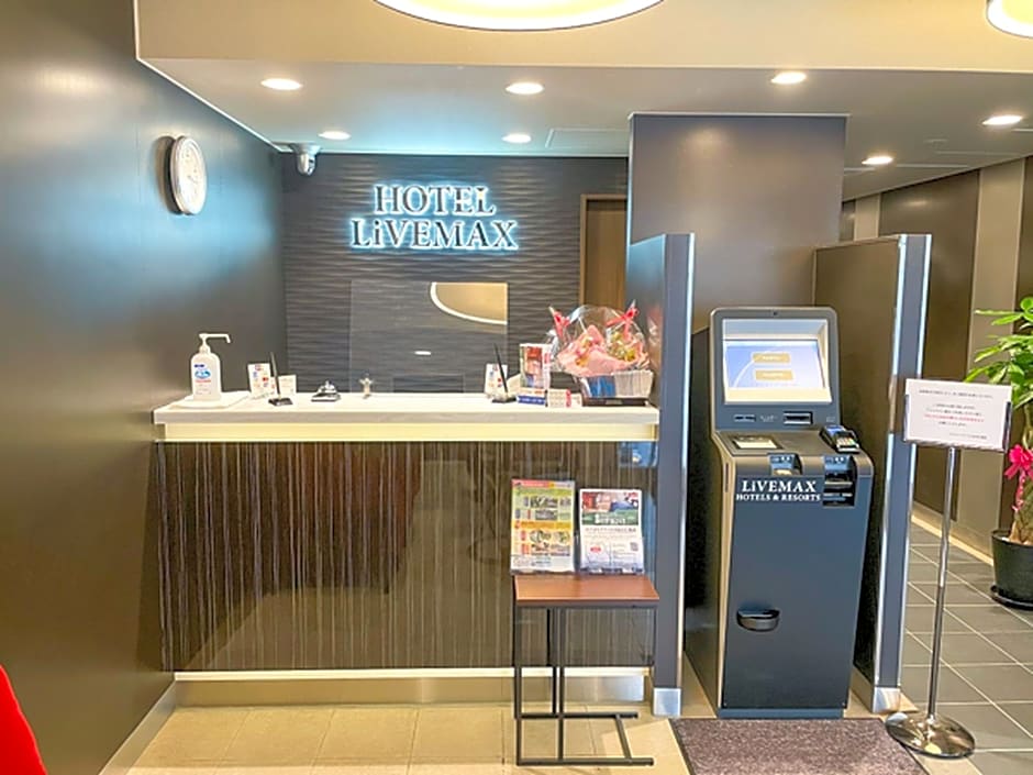 HOTEL LiVEMAX SENDAI HIROSEDORI