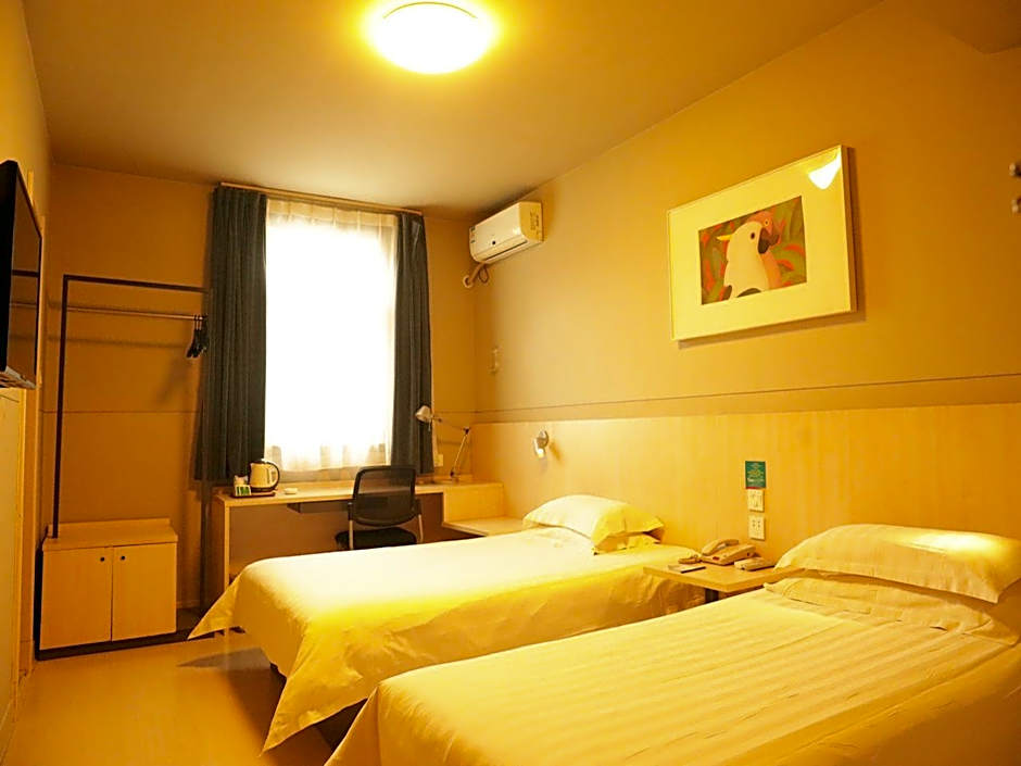 Jinjiang Inn Changzhi Bayi Square