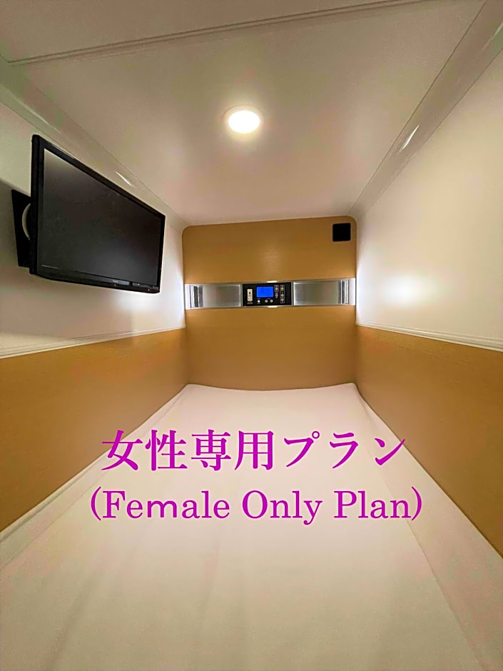 Women Only Capsule Room, Sauna, Gym, Comics Plan Minami Tachikawa Minamiguchi - Vacation STAY 22428v
