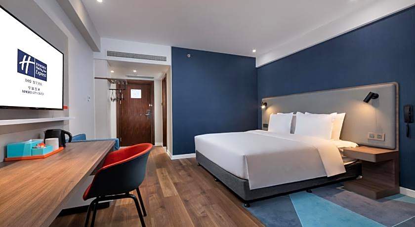 Holiday Inn Express Ningbo City Center By IHG