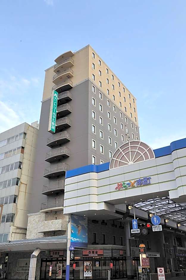 Country Hotel Niigata