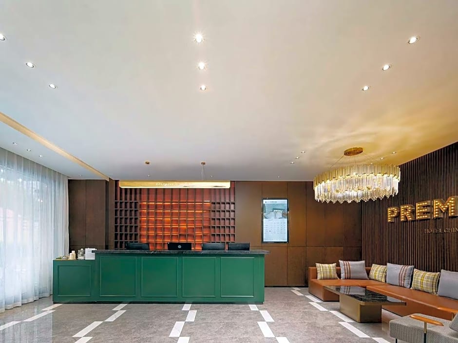 City Comfort Premier Hotel Wuhan Chuhehan Street Hongshan Road Metro Station