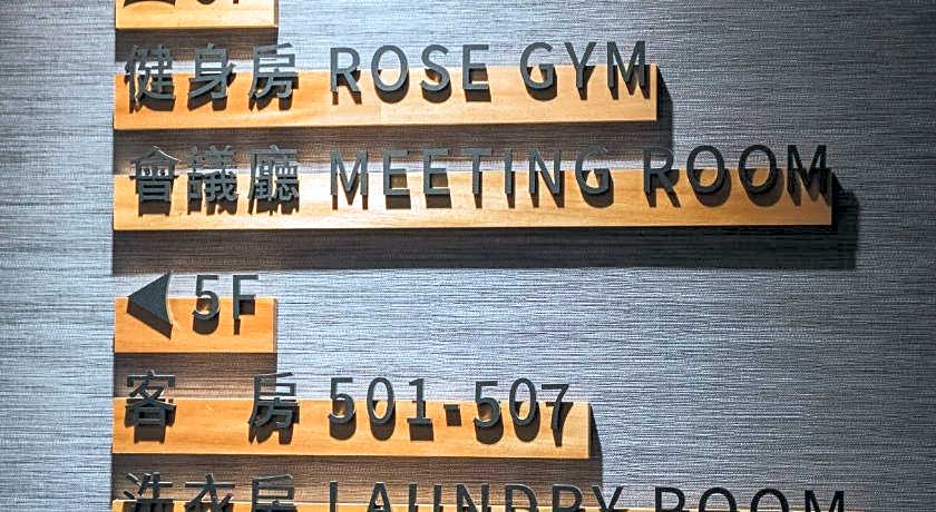 Royal Rose Hotel Xinsheng