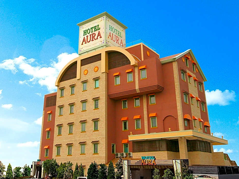 Aura Kanku (Adult Only)