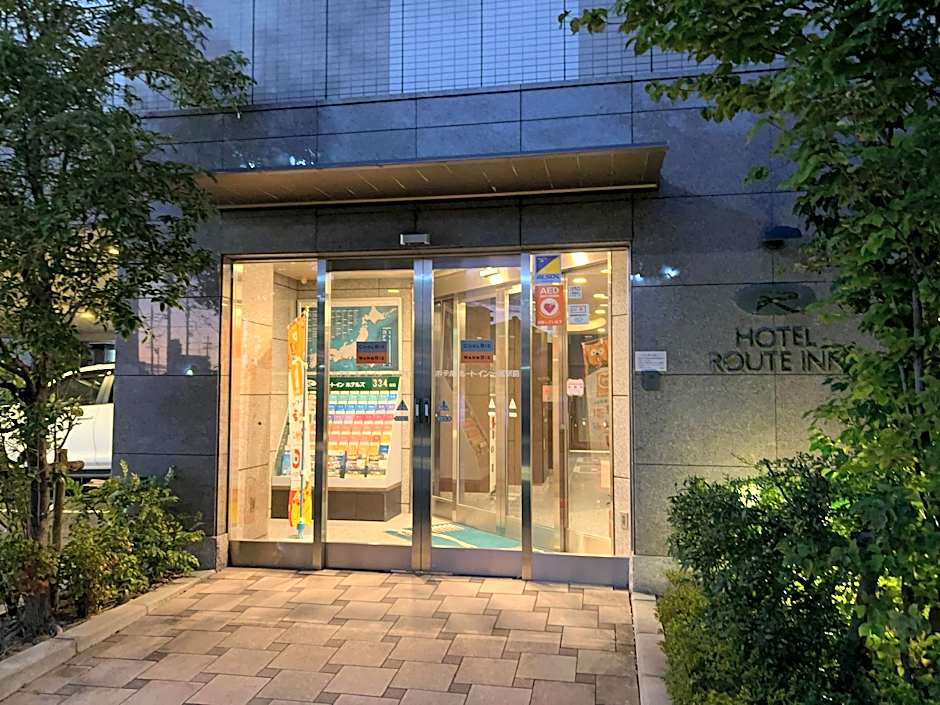 Hotel Route Inn Ichinomiya Ekimae